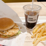 GON BURGER - 