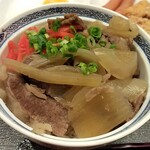 Tennen Onsen Roman Yu Do-Mi-In - 牛丼