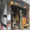 BAKERY SASA