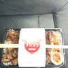 焼肉食堂 ブリスケ 岡山西市店