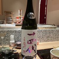 天ぷら うらかみ - 