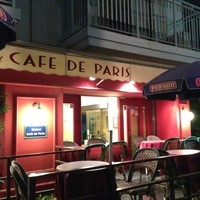 ビストロ・カフェ・ド・パリ - オシャレな外観
