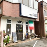 ピッツエリアバール　CACTUS　D'ORO - 