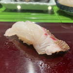 大和寿司 - 真鯛(塩すだち)