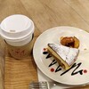 らぽっぽファーム - 