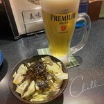 三酉屋 - 生ビール&お通し