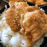 Washoku Kicchin Daihama - 和食kitchen だい浜　生姜焼き