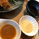 Washoku Kicchin Daihama - 和食kitchen だい浜　ソース、タルタル、ドレッシング