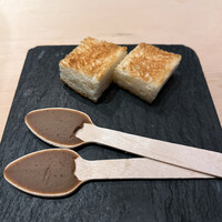 中目黒 いぐち 本店 - 