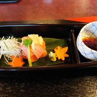錦 - 