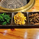 Yakiniku Sakaba Shirokuro - 