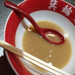 ラーメン箕輪家 - 