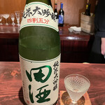 野口太郎 - 田酒 純米大吟醸 四割五分