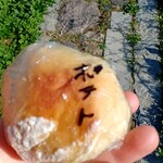 ラボラトリー - 