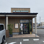 モスバーガー - 
