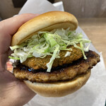 モスバーガー - 