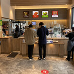 モスバーガー - 