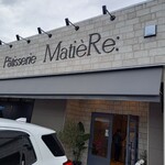 Patisserie MatieRe - 