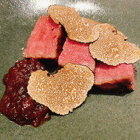 煌 焼肉 - 