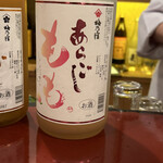 おおきにようきに - 