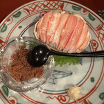 おおきにようきに - コッペガニ