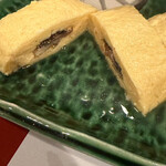 おおきにようきに - う巻き