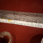 おおきにようきに - 