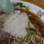 Kudou Ramen - 