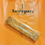 ル・デパル - フロランタン 150円