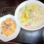 ガッツリ飯店 天極家 - 