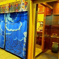 鮨よしかわ 麻布十番 - 