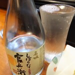 Ramen Tetsushi - 日本酒「しぼりたて官兵衛」