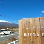 Marma me - 浅間山(⛄)