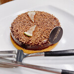 Patisserie Paris S'eveille - 