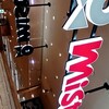 ミスタードーナツ - 