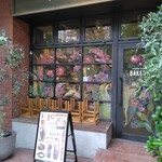 MORETHAN TAPAS LOUNGE - 