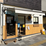 生粋 花のれん - 