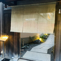 モトイ -  モトイ -