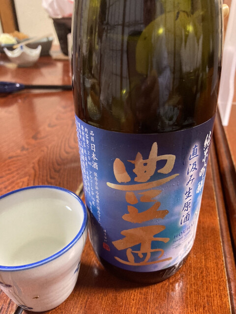 みやた - 白河（日本料理）の写真