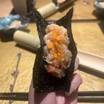 Sushi Shizuku - 