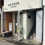 ONIBUS COFFEE - 外観