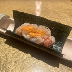 Sushi Shizuku - 