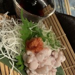 Sakanayama Honjou - 