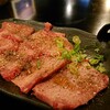 焼肉屋 山精