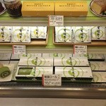 尾張名古屋　亀屋芳広 - 店内