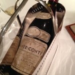 オーベルジュ・ド・リル トーキョー - 