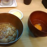 顎で喰らえ - 味脂＋生卵