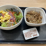 Yoshinoya - 