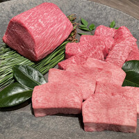 USHIGORO S. NISHIAZABU - 