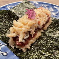 USHIGORO S. NISHIAZABU - 